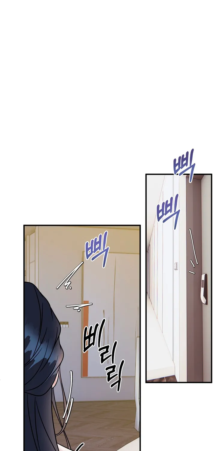 Park Ha Mansion Chapter 27 page 15 - 