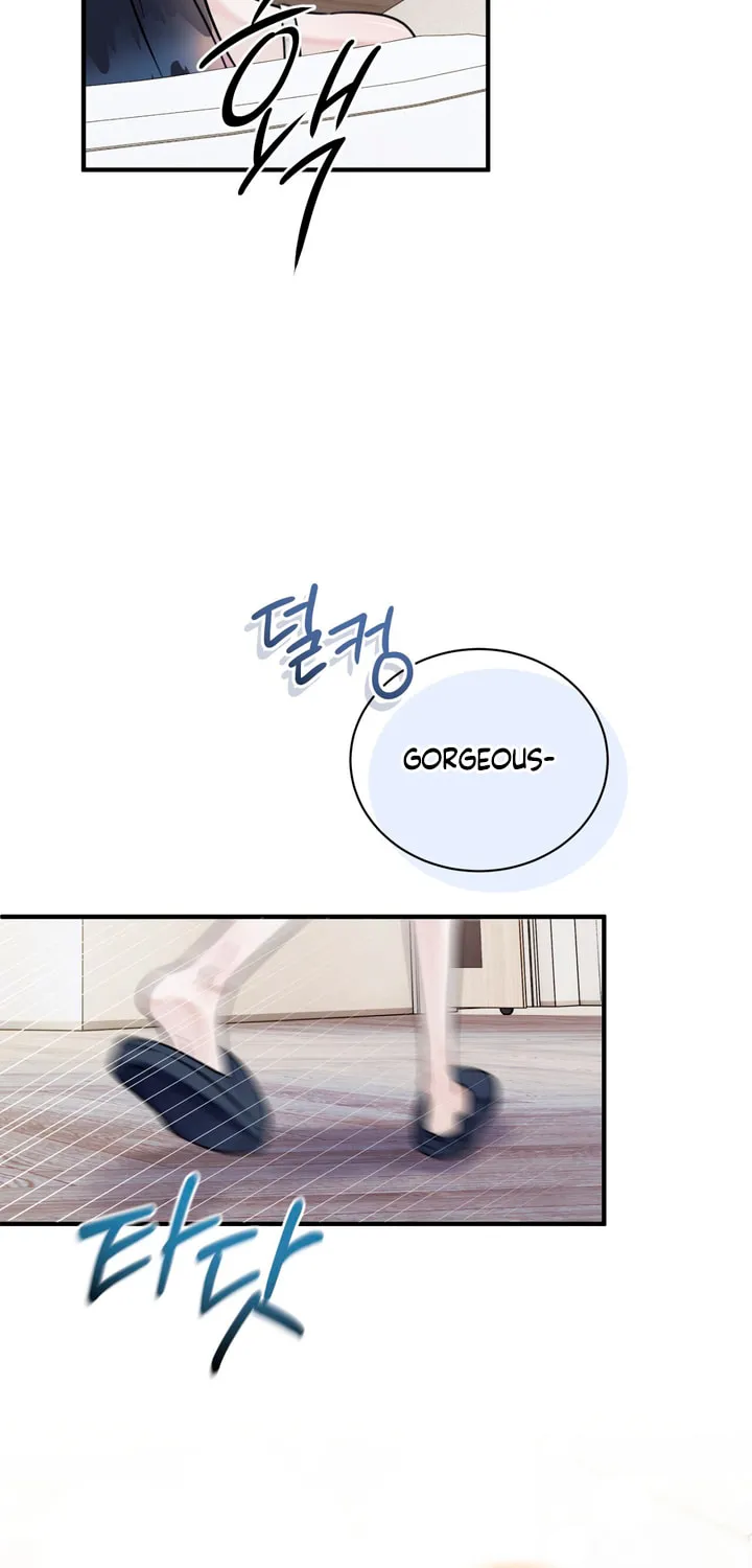 Park Ha Mansion Chapter 27 page 16 - 