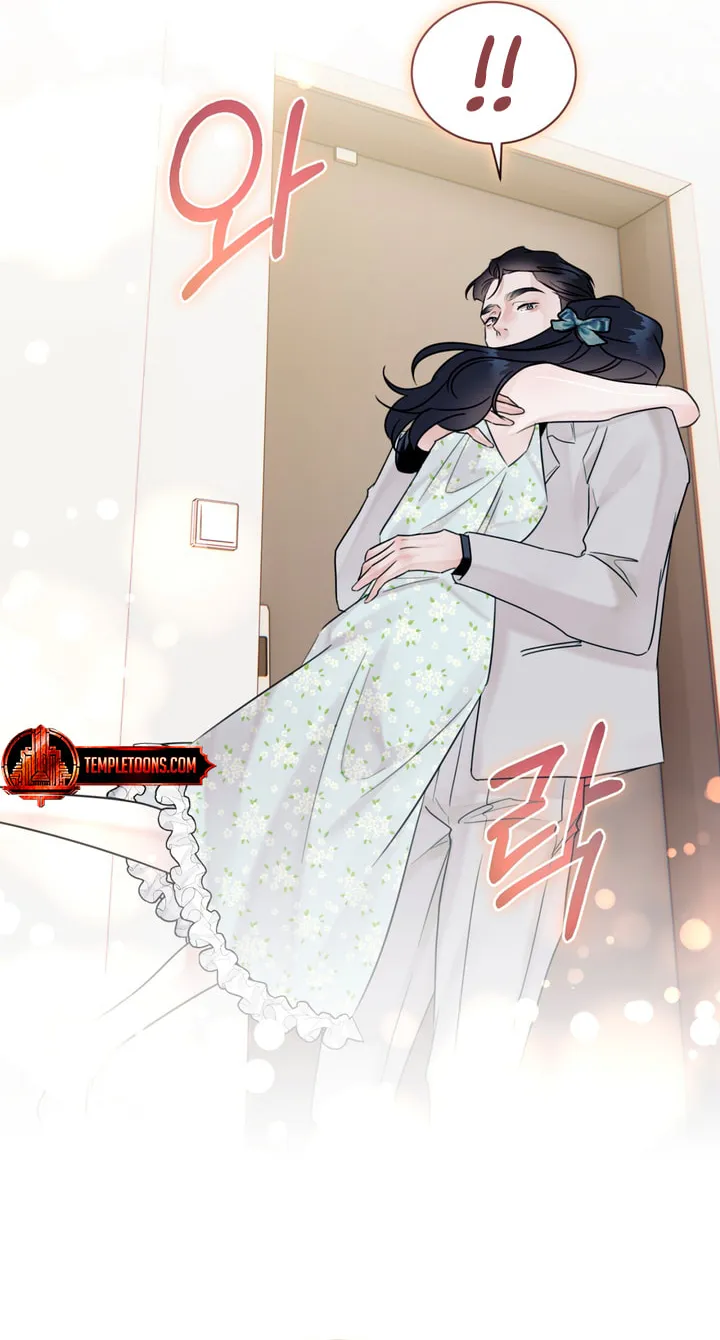 Park Ha Mansion Chapter 27 page 17 - 