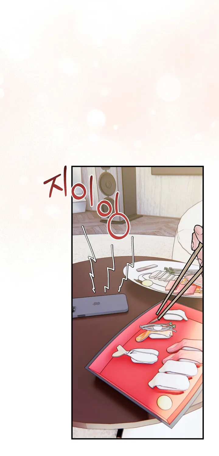 Park Ha Mansion Chapter 27 page 19 - 