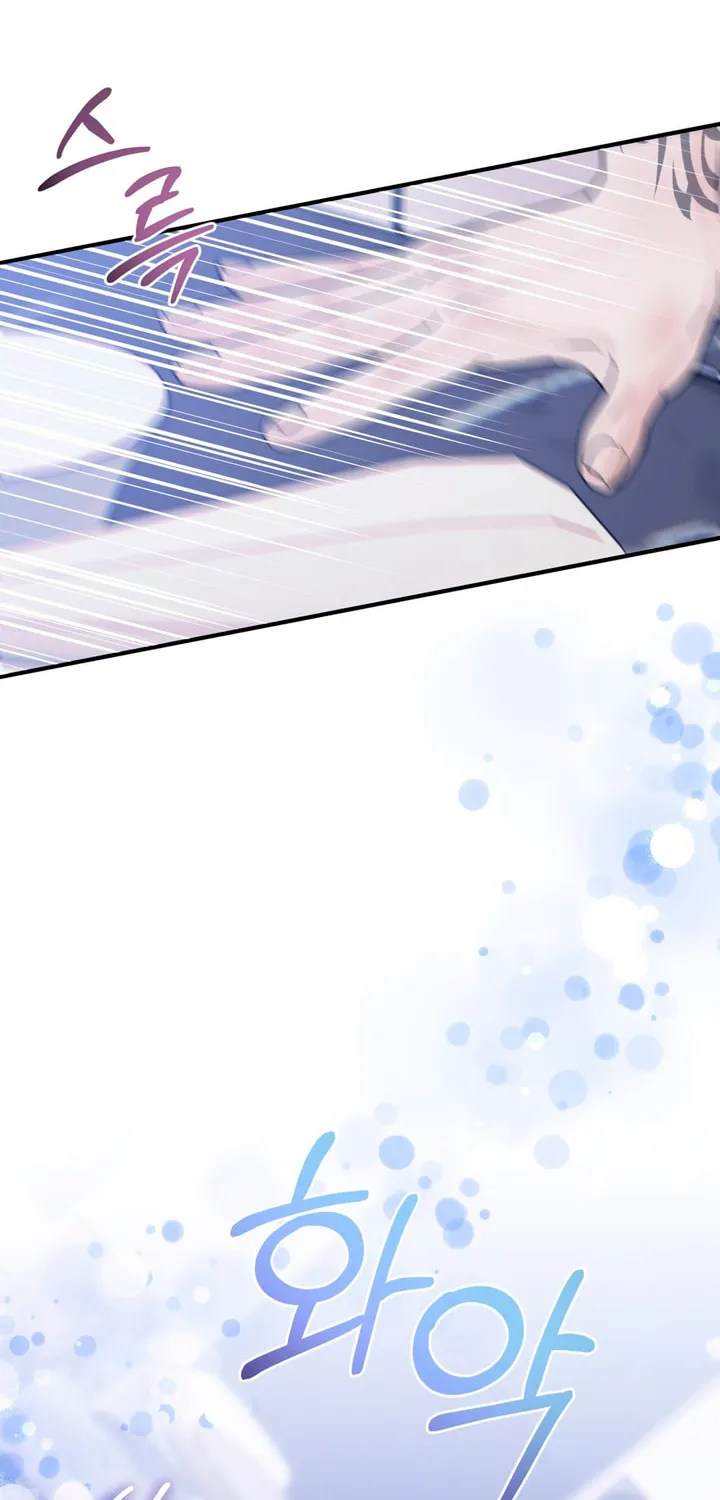 Park Ha Mansion Chapter 27 page 51 - 