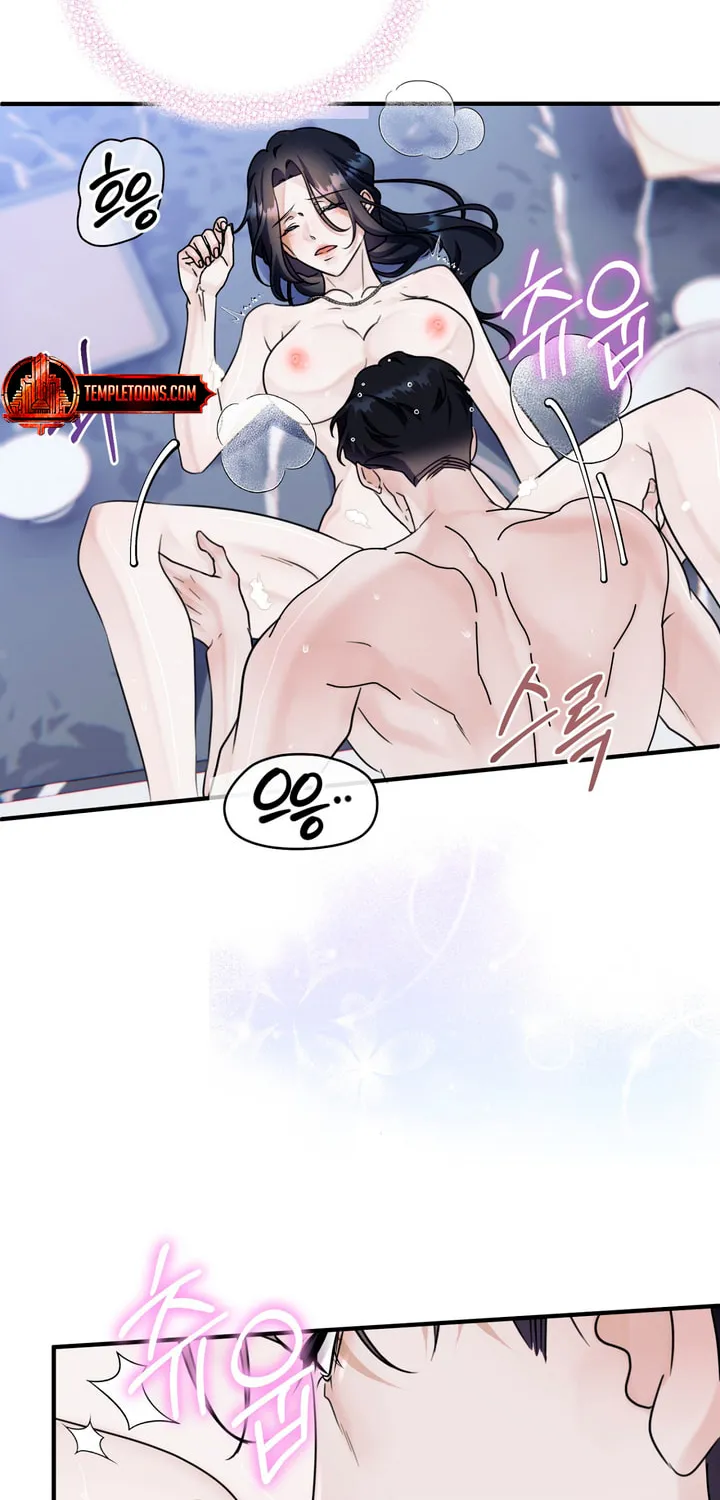 Park Ha Mansion Chapter 27 page 59 - 