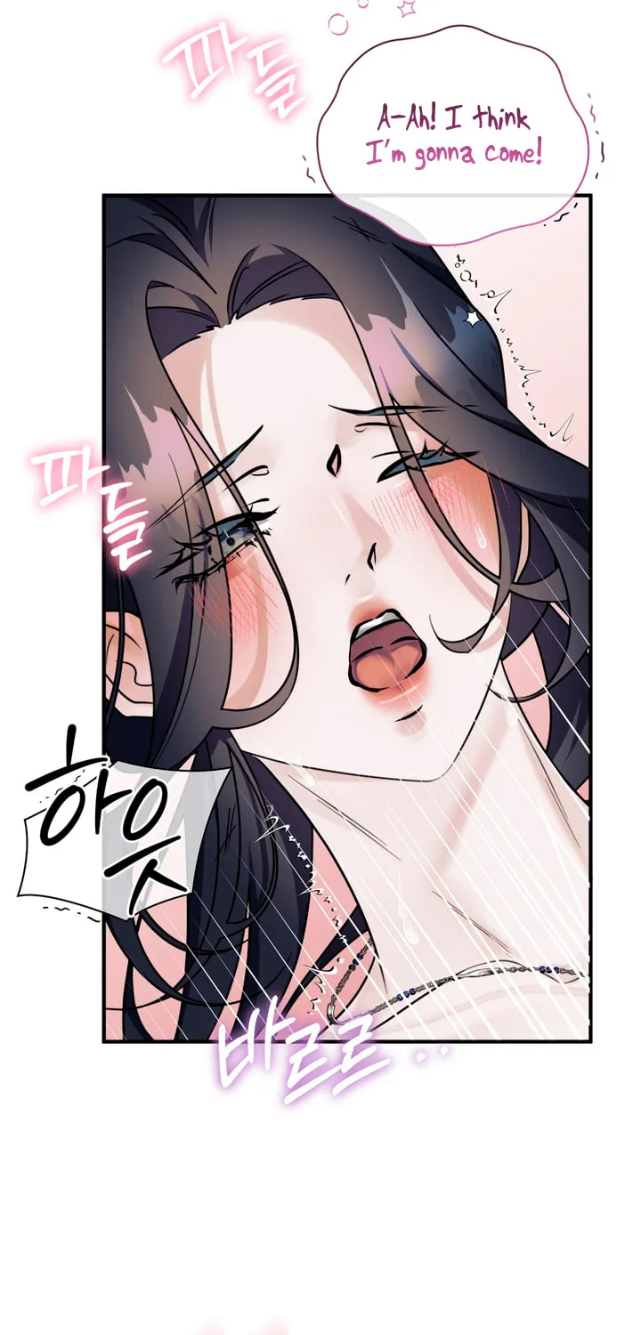 Park Ha Mansion Chapter 27 page 73 - 