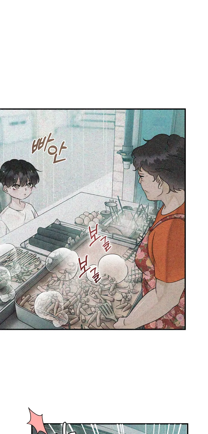 Park Ha Mansion Chapter 28 page 16 - 