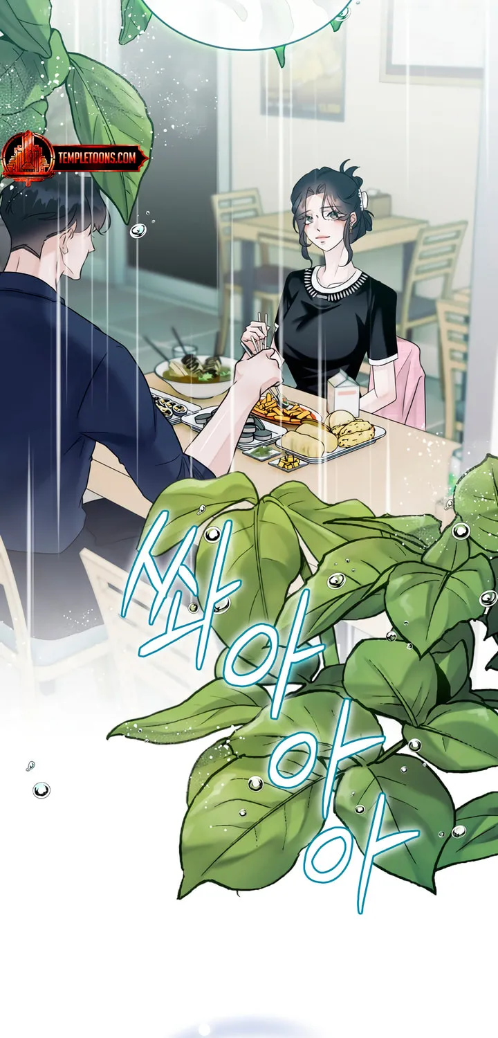 Park Ha Mansion Chapter 28 page 24 - 