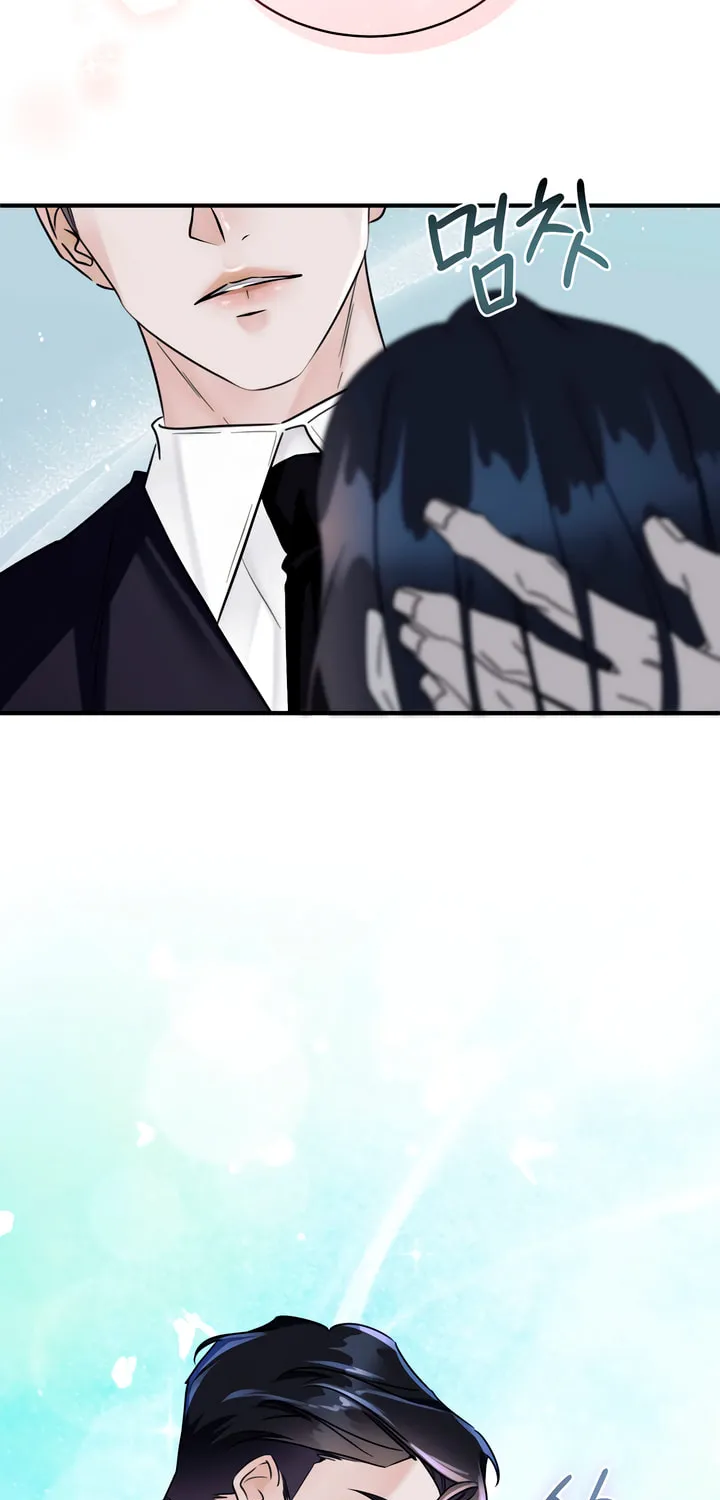 Park Ha Mansion Chapter 28 page 64 - 