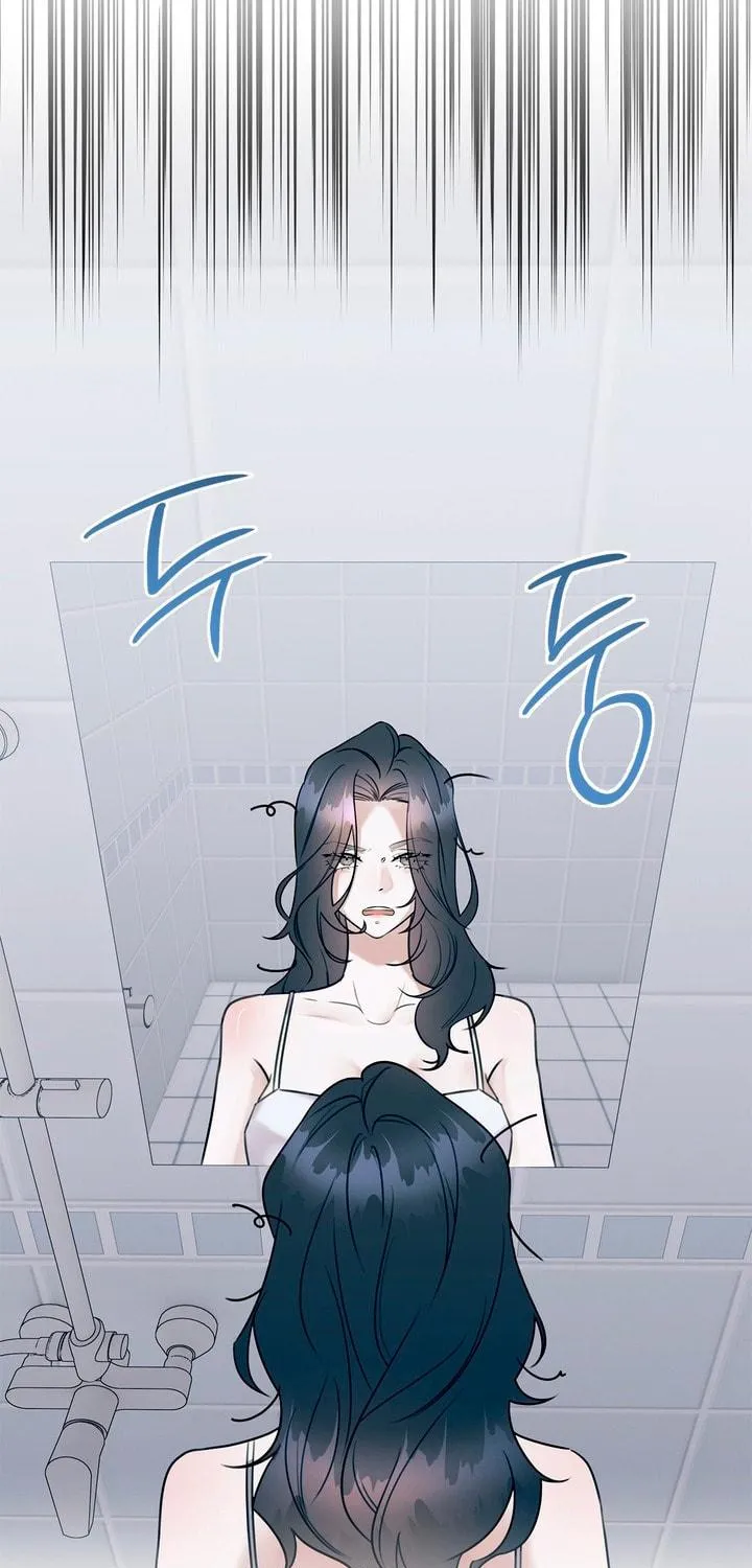 Park Ha Mansion Chapter 3 page 11 - 