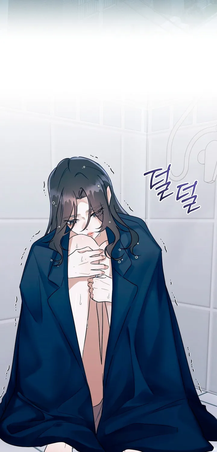 Park Ha Mansion Chapter 3 page 103 - 