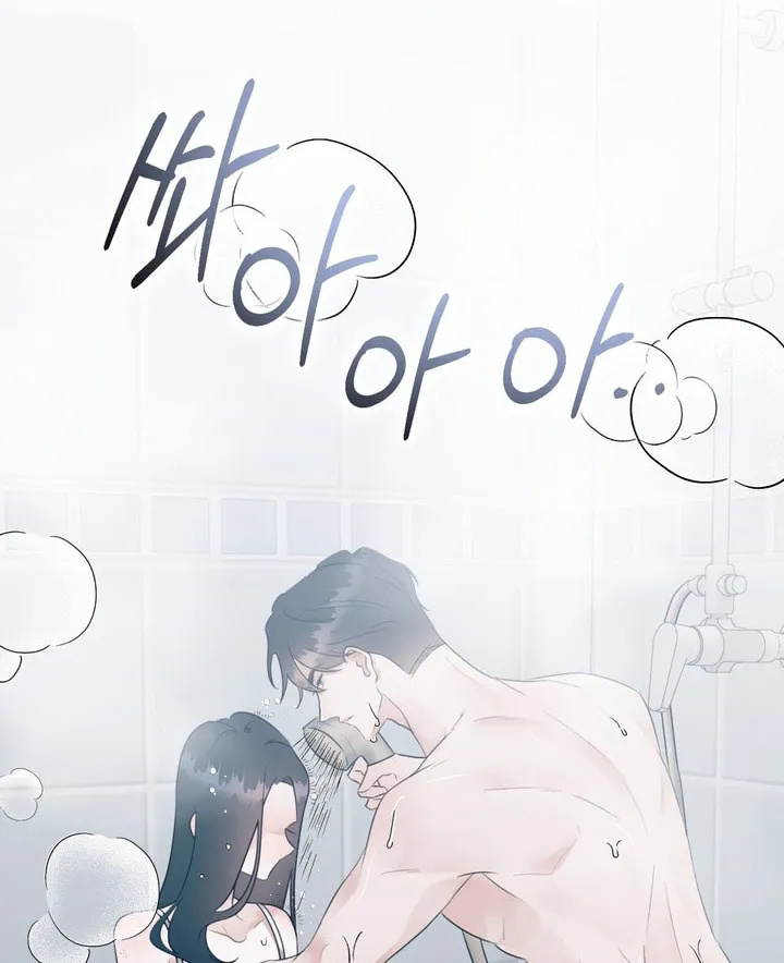 Park Ha Mansion Chapter 3 page 106 - 