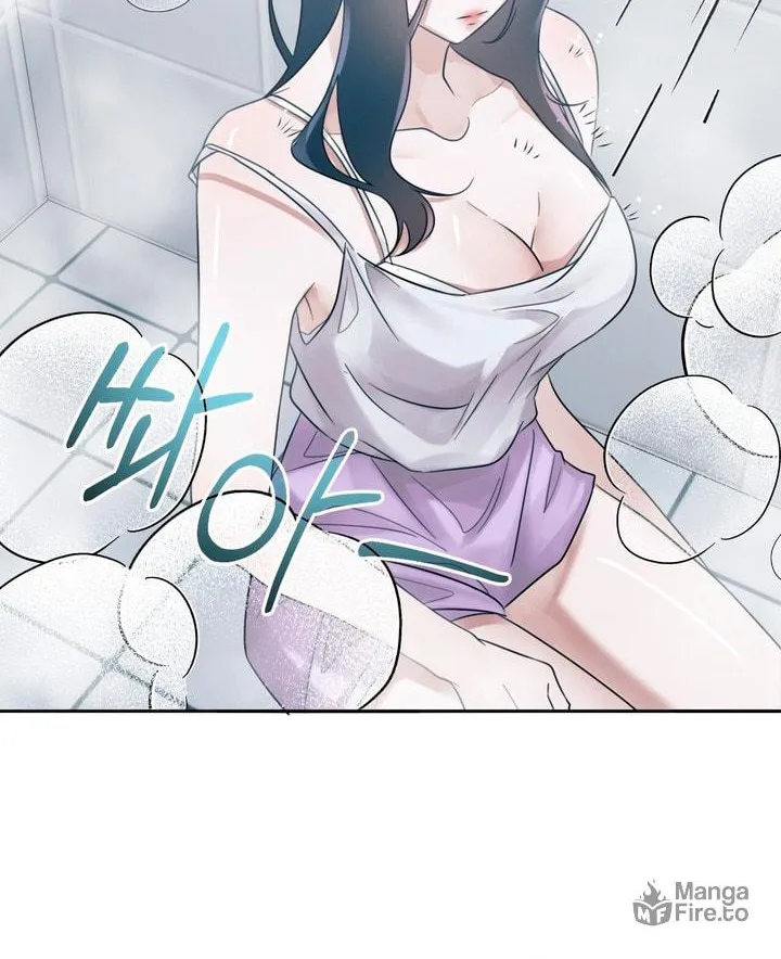 Park Ha Mansion Chapter 3 page 108 - 