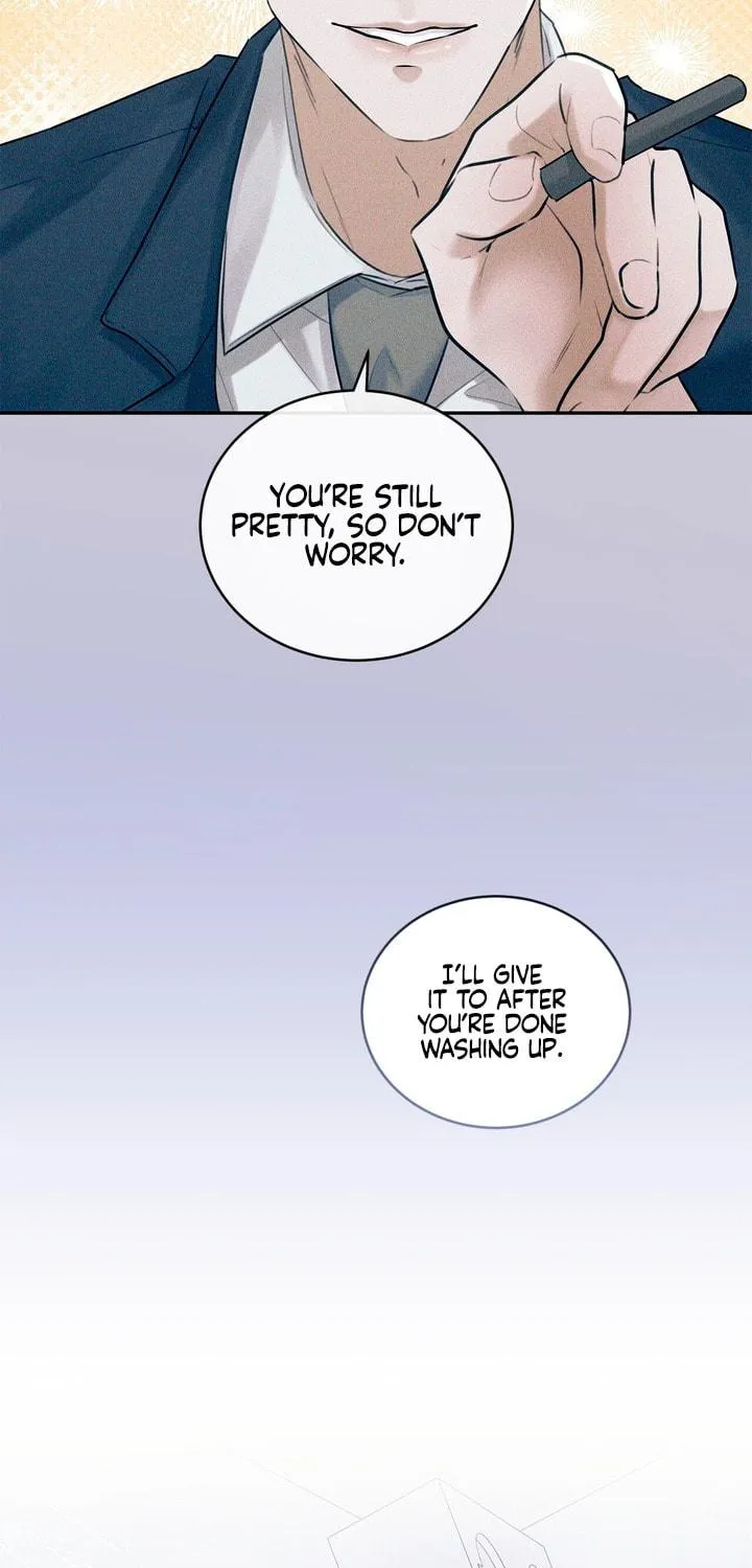 Park Ha Mansion Chapter 3 page 17 - 