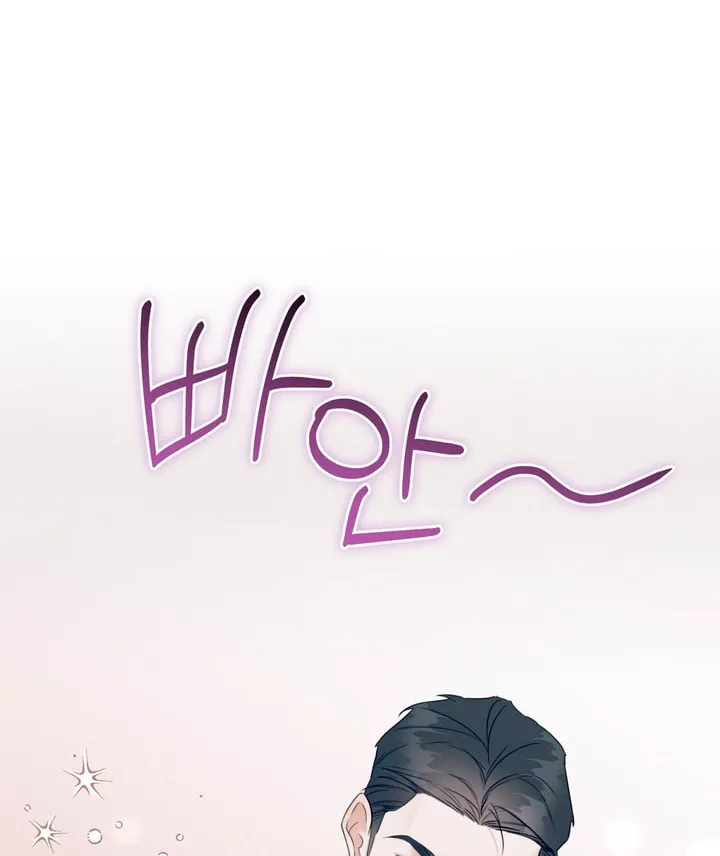 Park Ha Mansion Chapter 3 page 28 - 