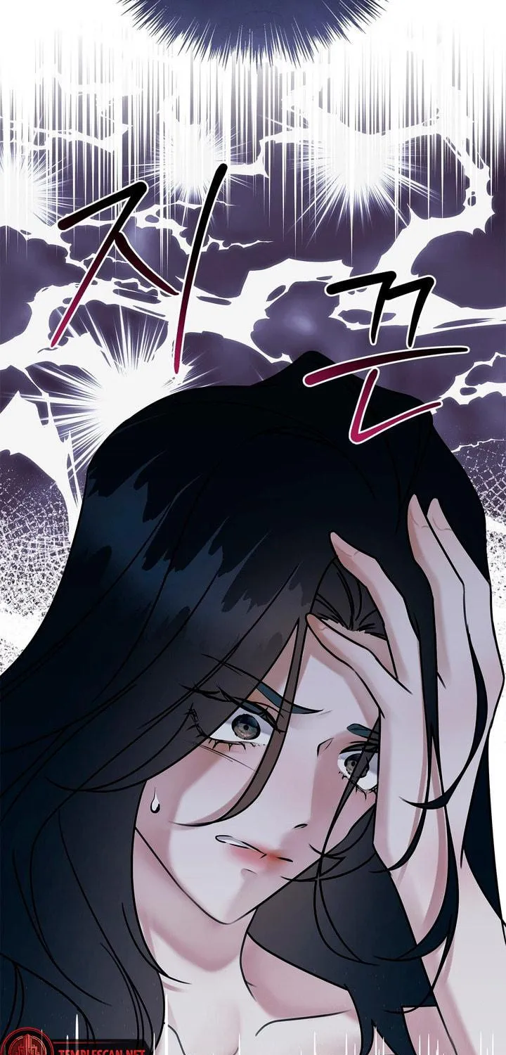 Park Ha Mansion Chapter 3 page 47 - 