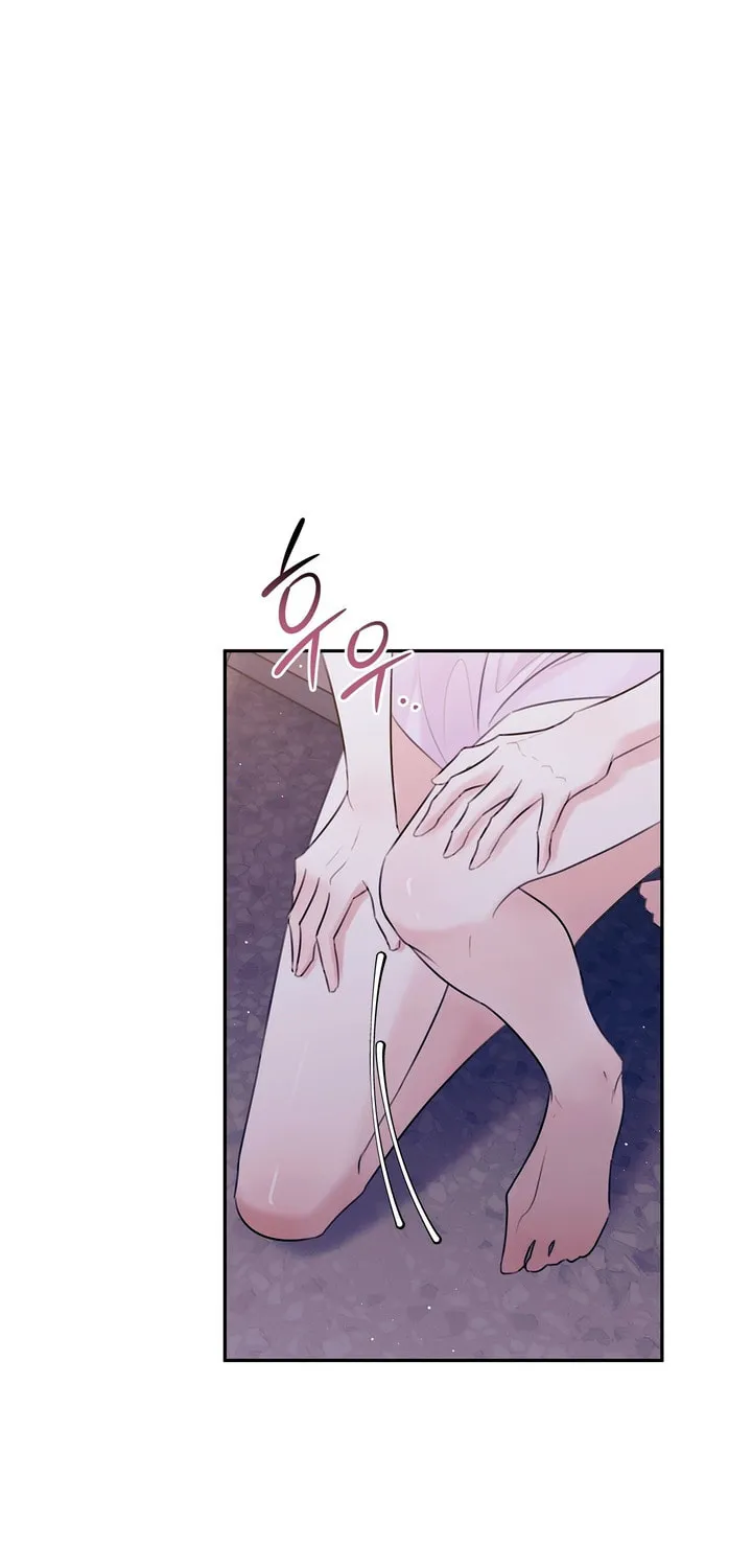 Park Ha Mansion Chapter 3 page 57 - 