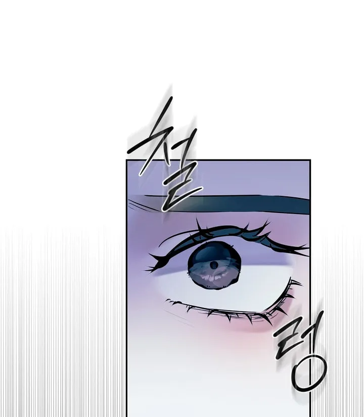 Park Ha Mansion Chapter 3 page 86 - 