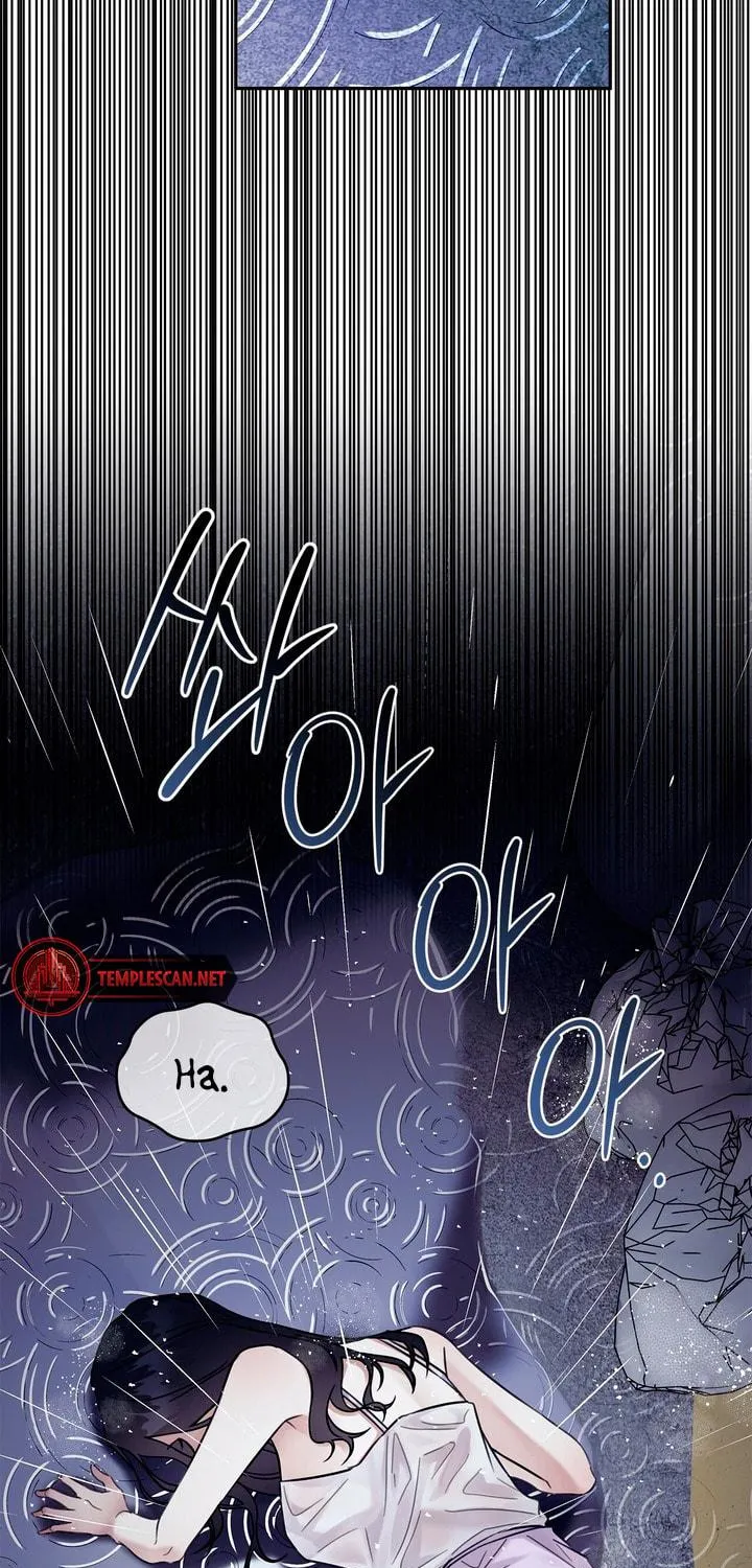 Park Ha Mansion Chapter 3 page 95 - 