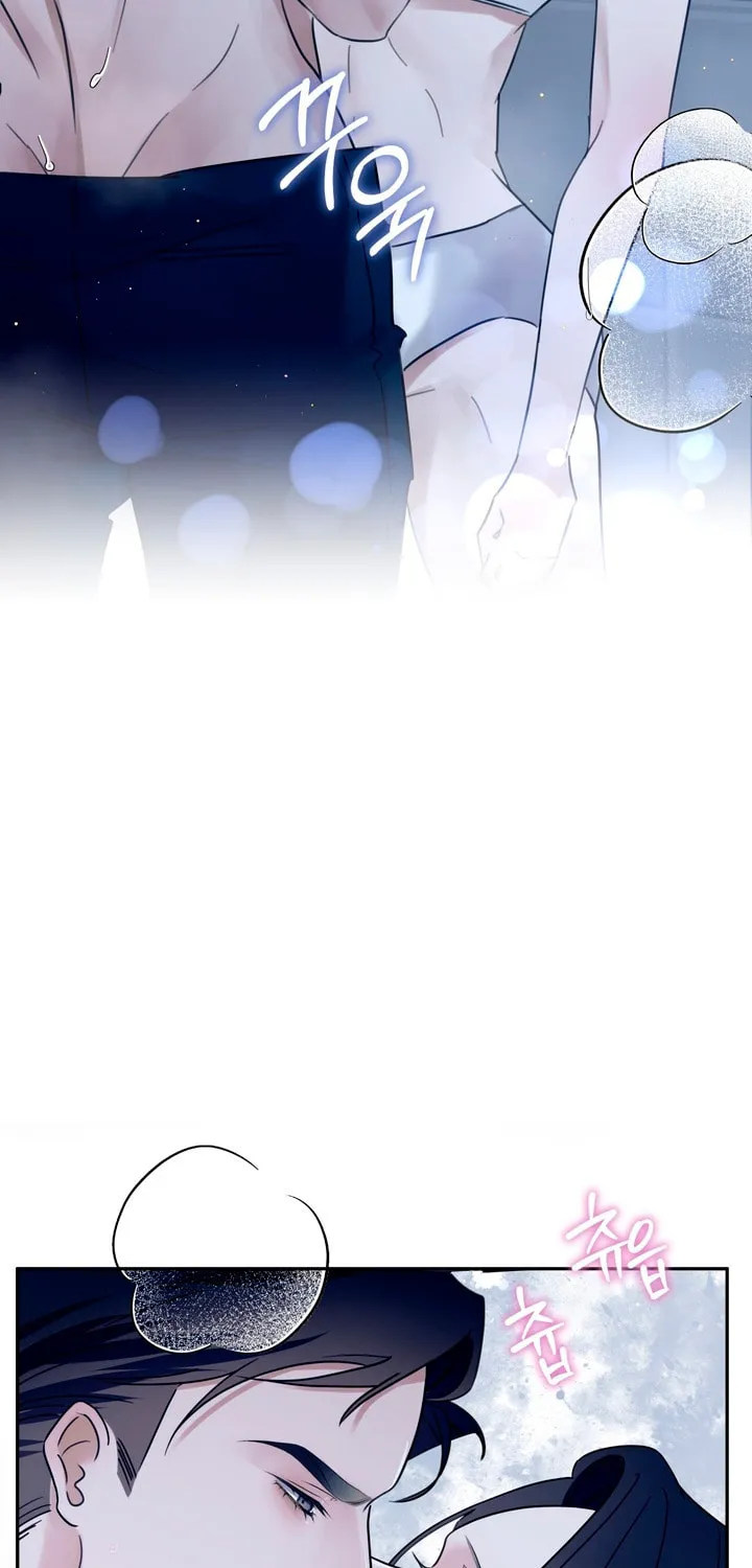 Park Ha Mansion Chapter 4 page 15 - 