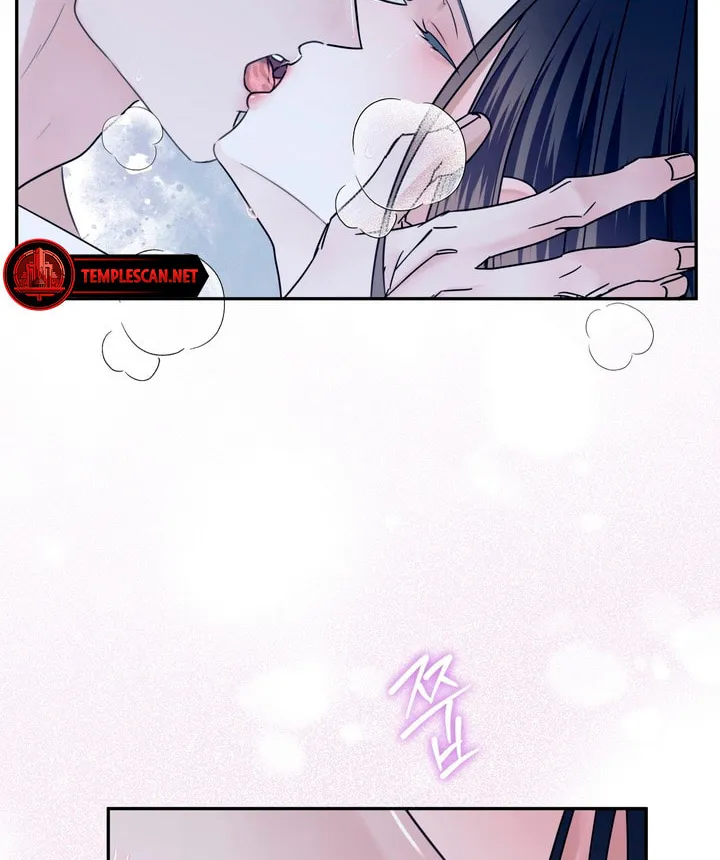 Park Ha Mansion Chapter 4 page 16 - 