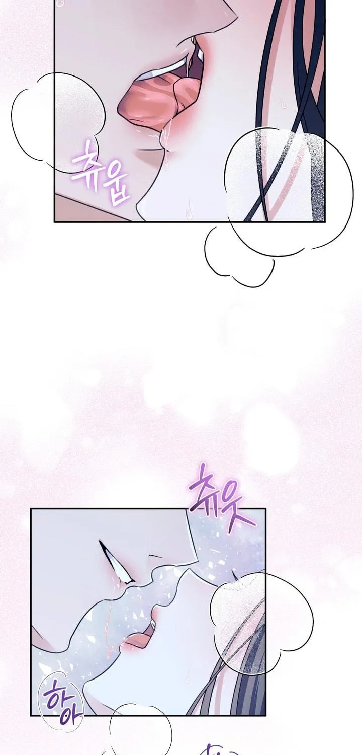 Park Ha Mansion Chapter 4 page 17 - 