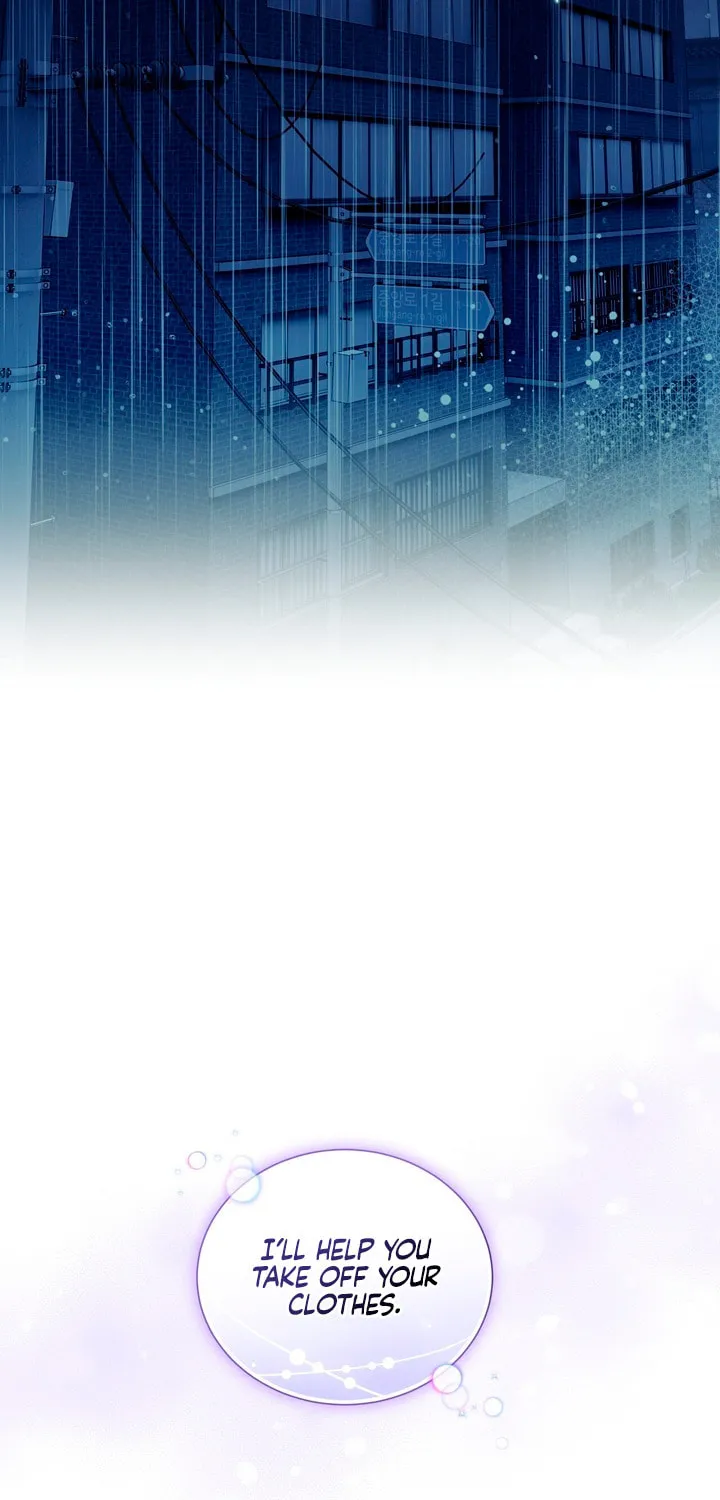Park Ha Mansion Chapter 4 page 3 - 