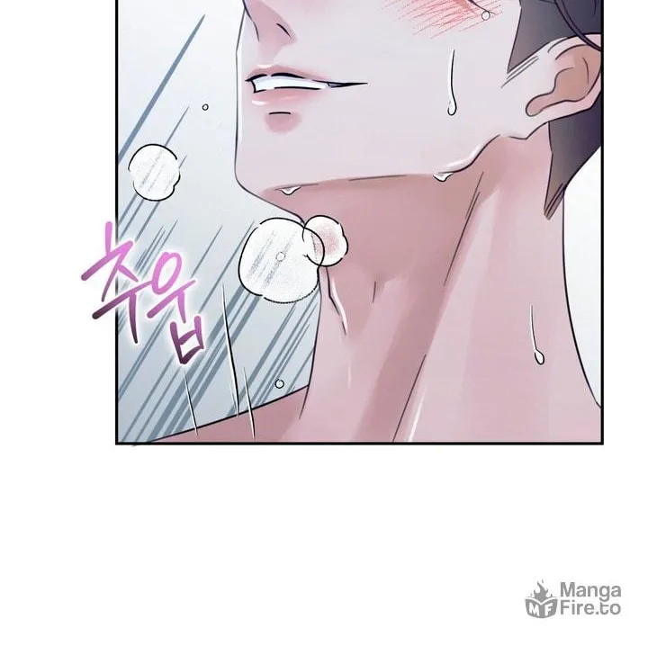 Park Ha Mansion Chapter 4 page 42 - 