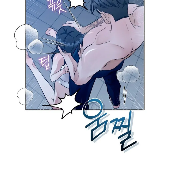 Park Ha Mansion Chapter 4 page 46 - 