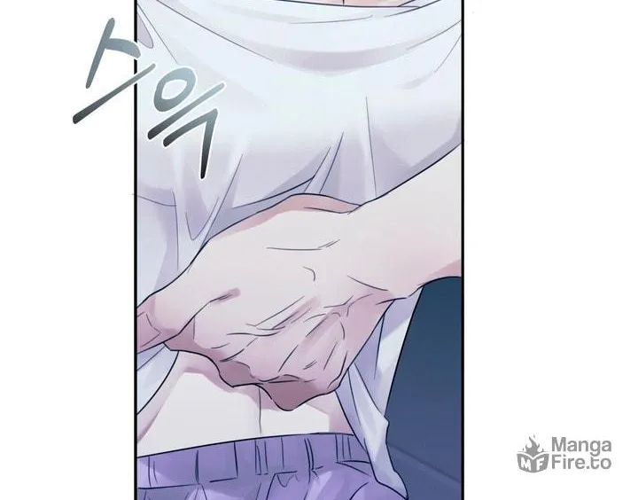 Park Ha Mansion Chapter 4 page 6 - 