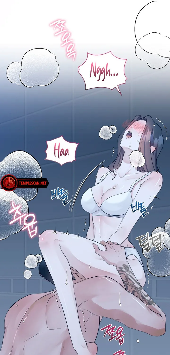 Park Ha Mansion Chapter 4 page 63 - 