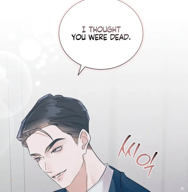 Park Ha Mansion Chapter 5 page 16 - 