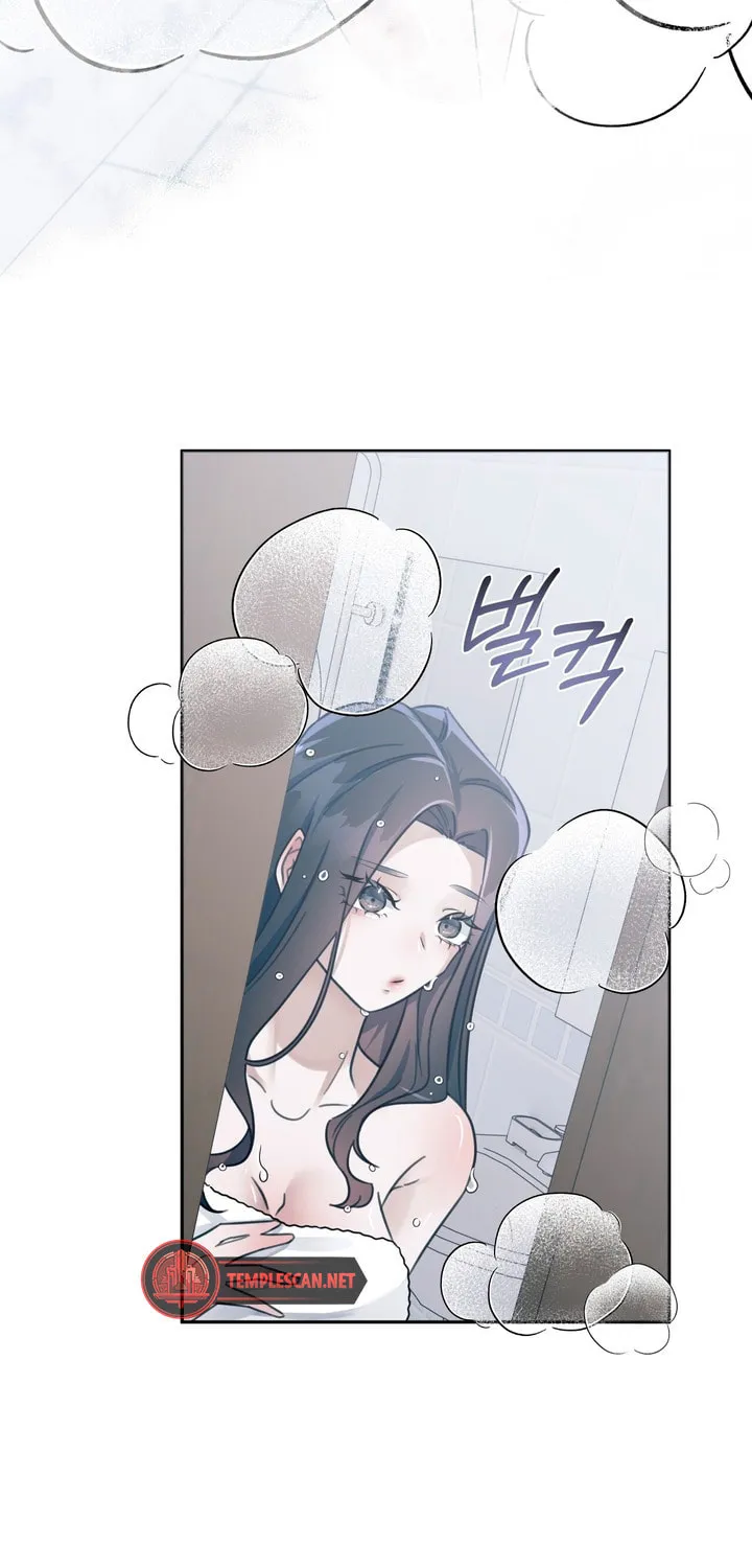 Park Ha Mansion Chapter 5 page 25 - 