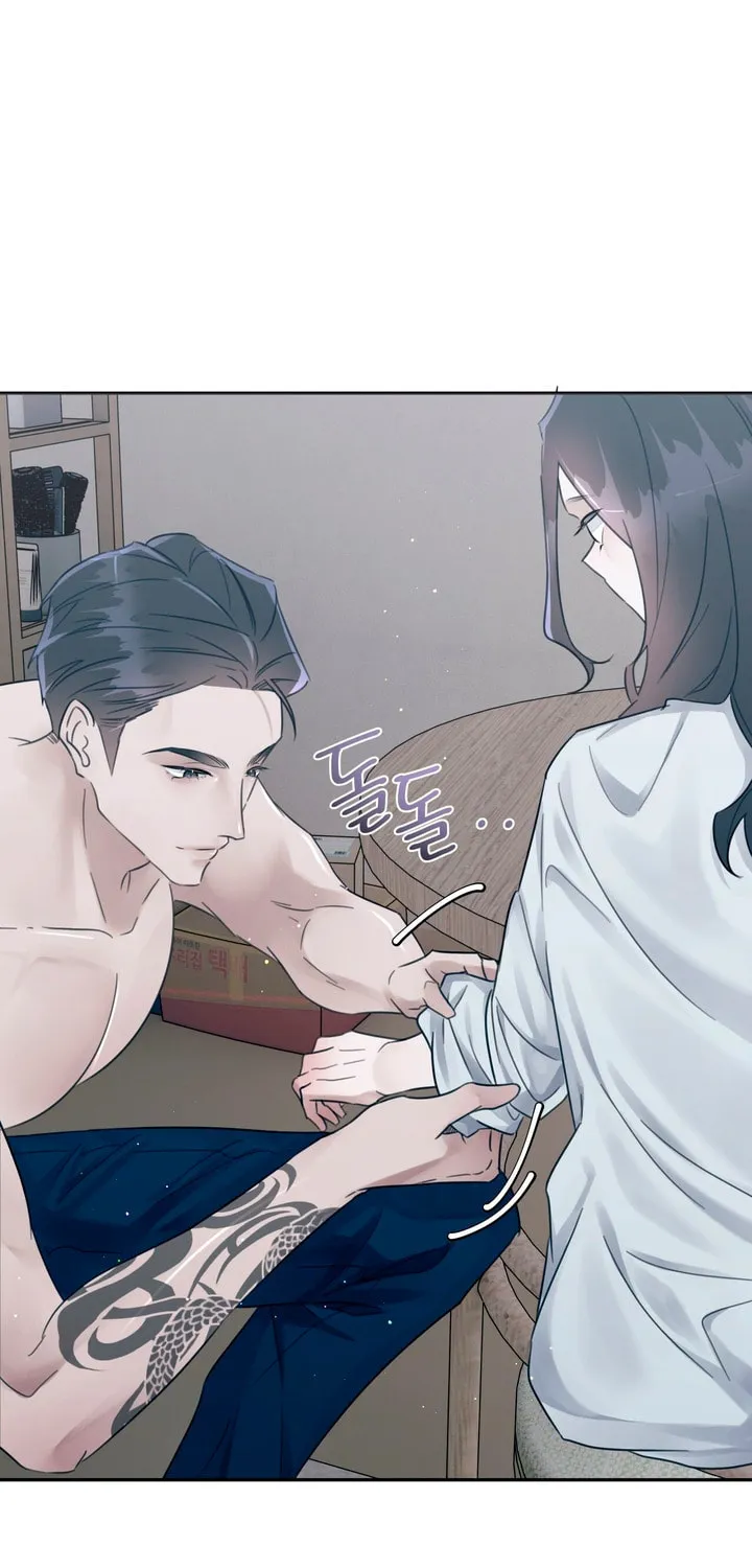 Park Ha Mansion Chapter 5 page 43 - 