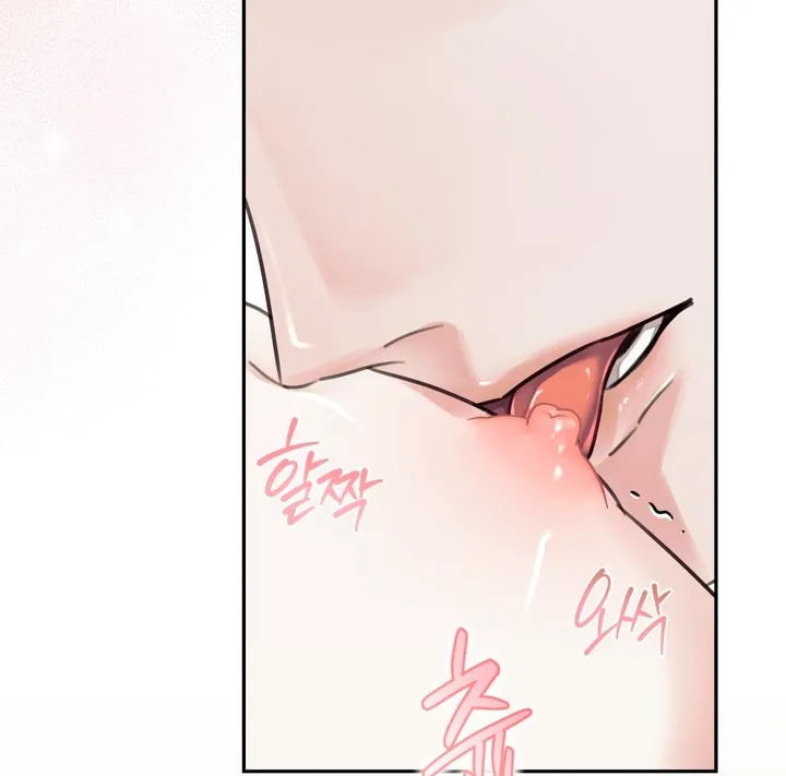 Park Ha Mansion Chapter 5 page 82 - 