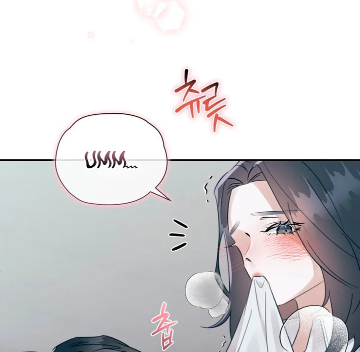 Park Ha Mansion Chapter 5 page 86 - 