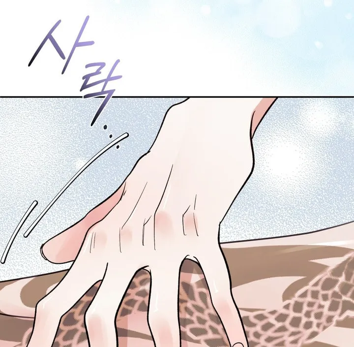 Park Ha Mansion Chapter 5 page 88 - 