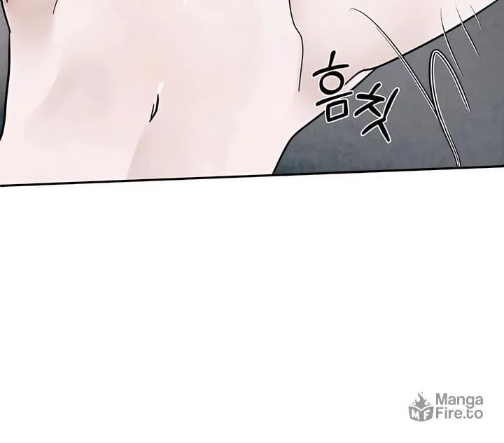 Park Ha Mansion Chapter 6 page 12 - 