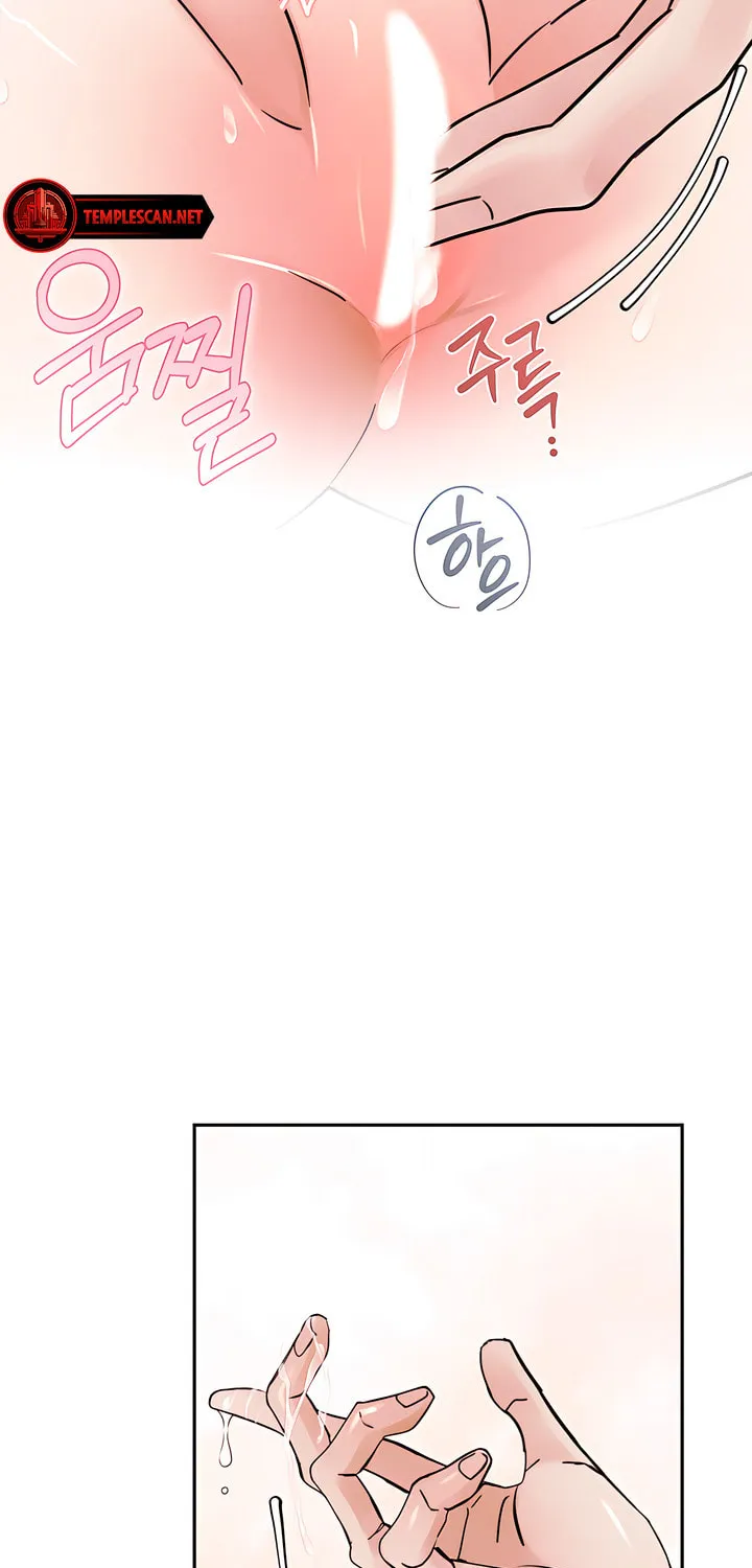 Park Ha Mansion Chapter 6 page 21 - 
