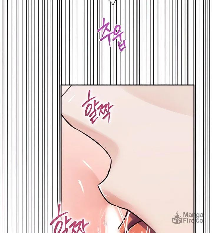 Park Ha Mansion Chapter 6 page 36 - 