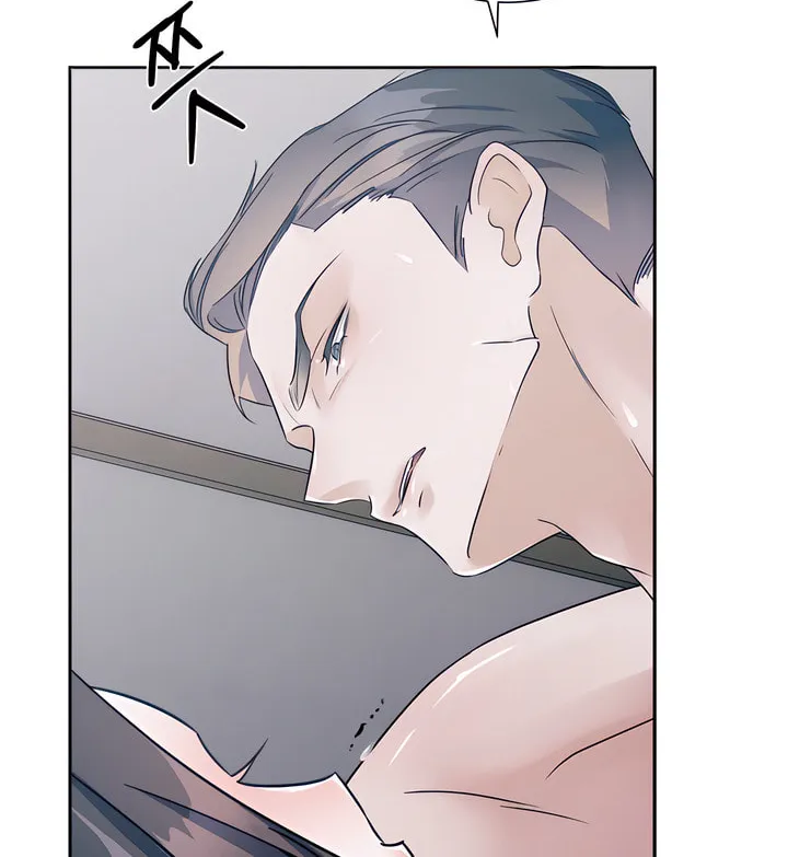Park Ha Mansion Chapter 6 page 58 - 