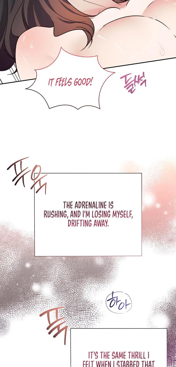 Park Ha Mansion Chapter 6 page 77 - 