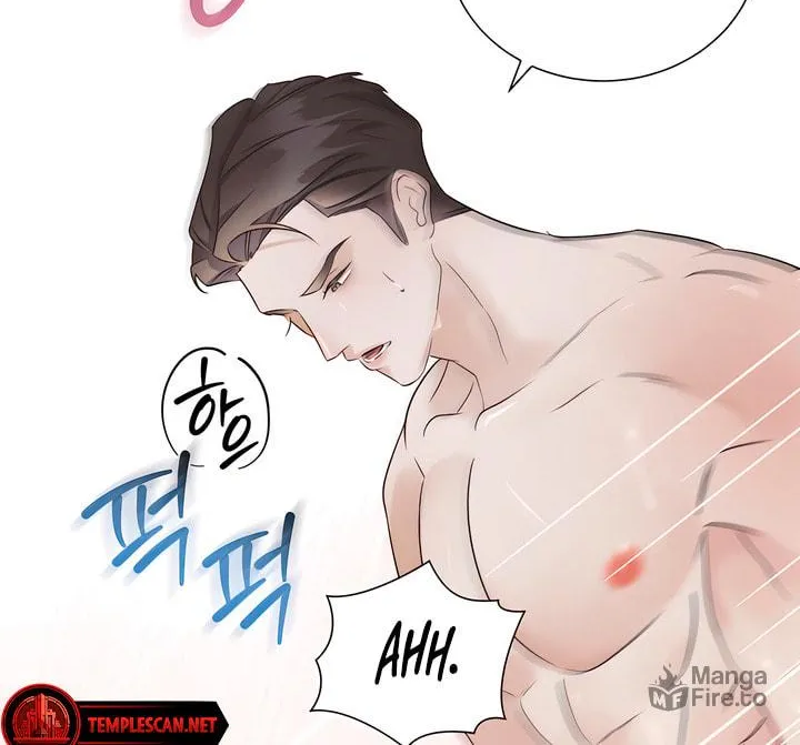 Park Ha Mansion Chapter 6 page 80 - 