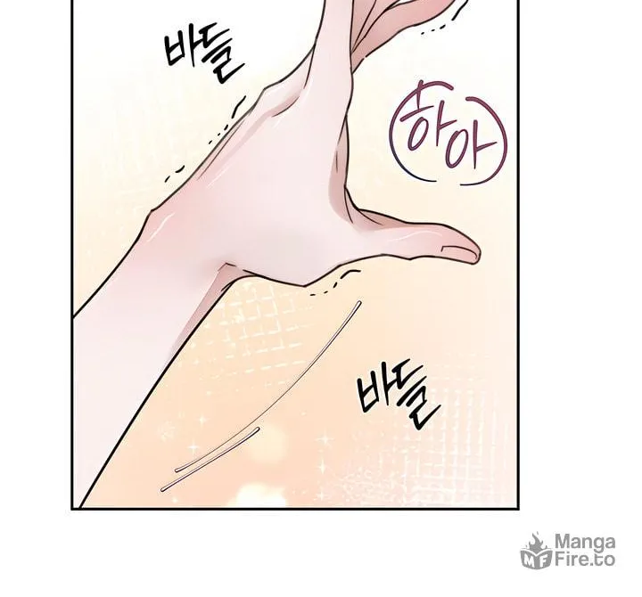 Park Ha Mansion Chapter 6 page 84 - 