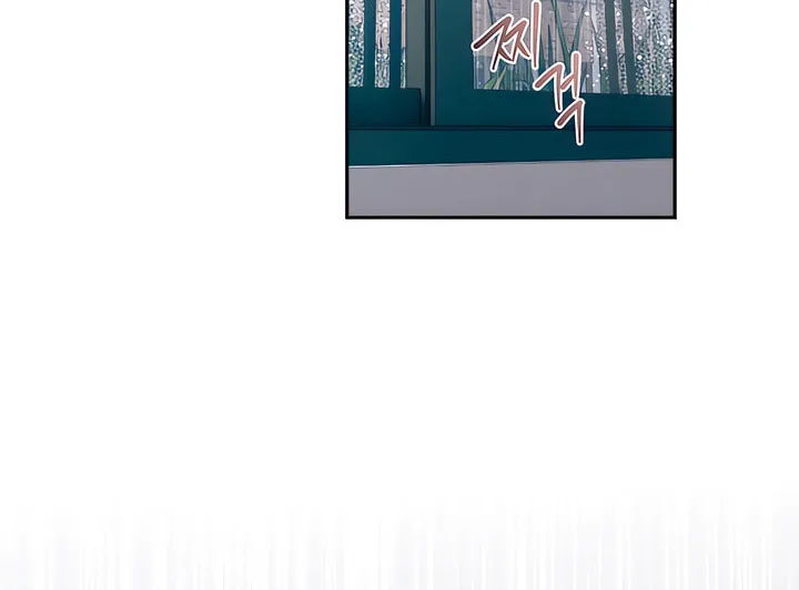 Park Ha Mansion Chapter 7 page 2 - 