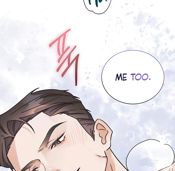 Park Ha Mansion Chapter 7 page 14 - 