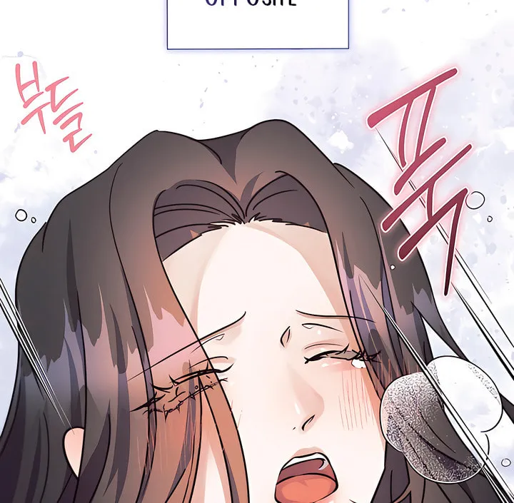 Park Ha Mansion Chapter 7 page 16 - 