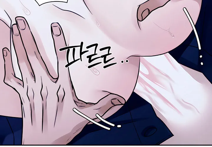 Park Ha Mansion Chapter 7 page 76 - 