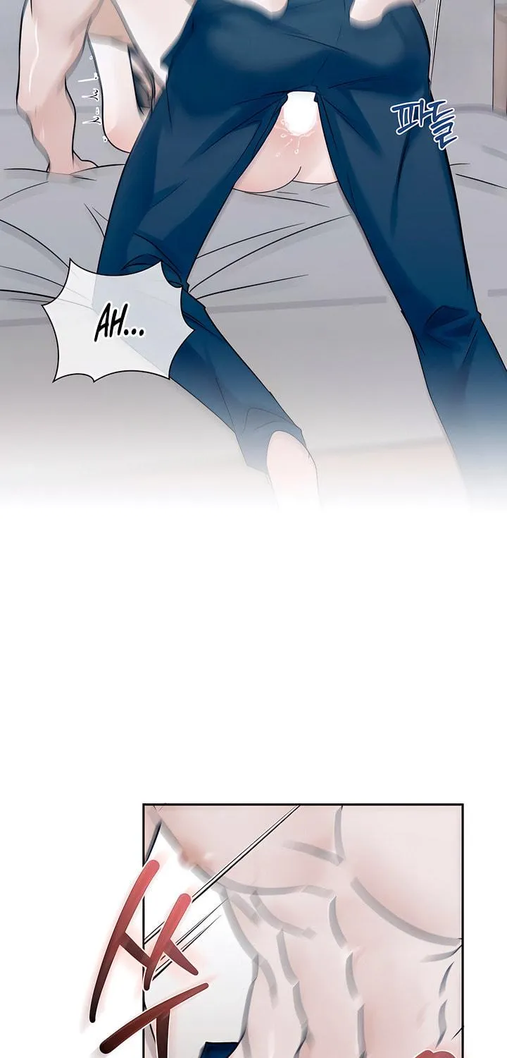 Park Ha Mansion Chapter 7 page 9 - 