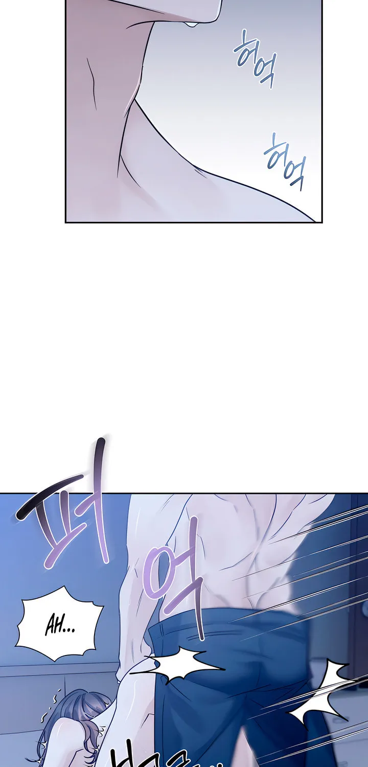 Park Ha Mansion Chapter 7 page 81 - 