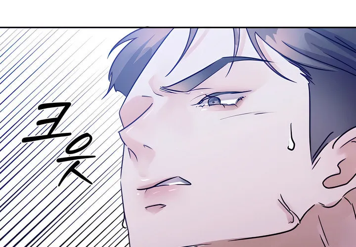 Park Ha Mansion Chapter 7 page 94 - 