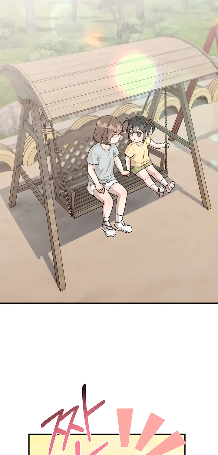 Park Ha Mansion Chapter 8 page 12 - 