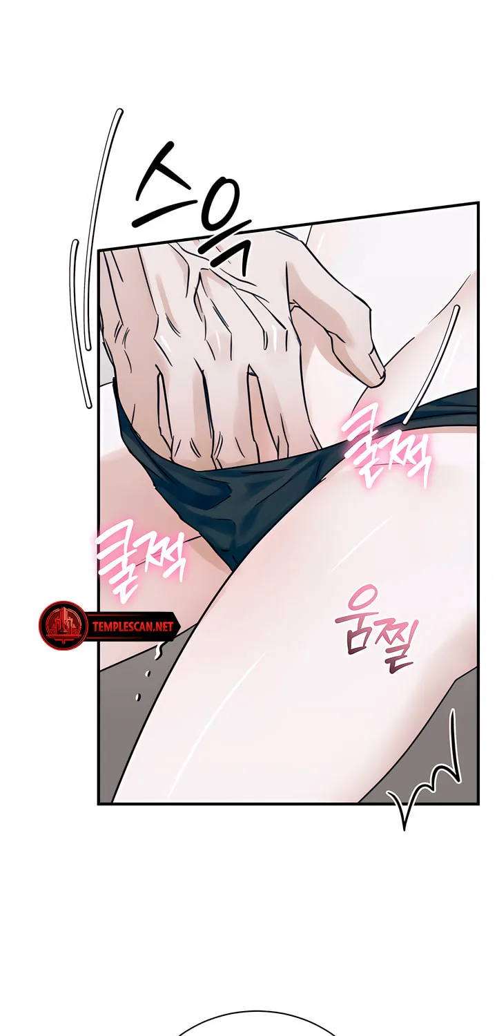 Park Ha Mansion Chapter 8 page 46 - 